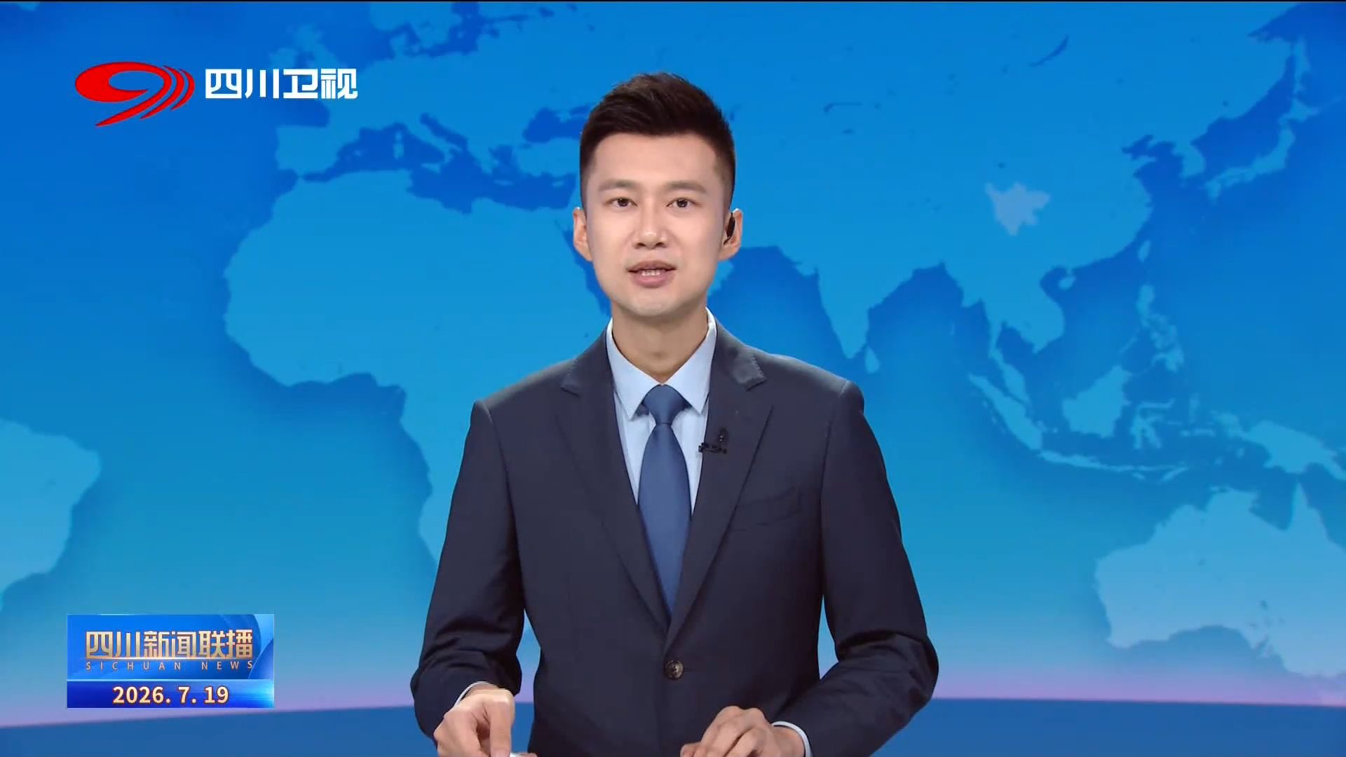 新闻更新时间优化