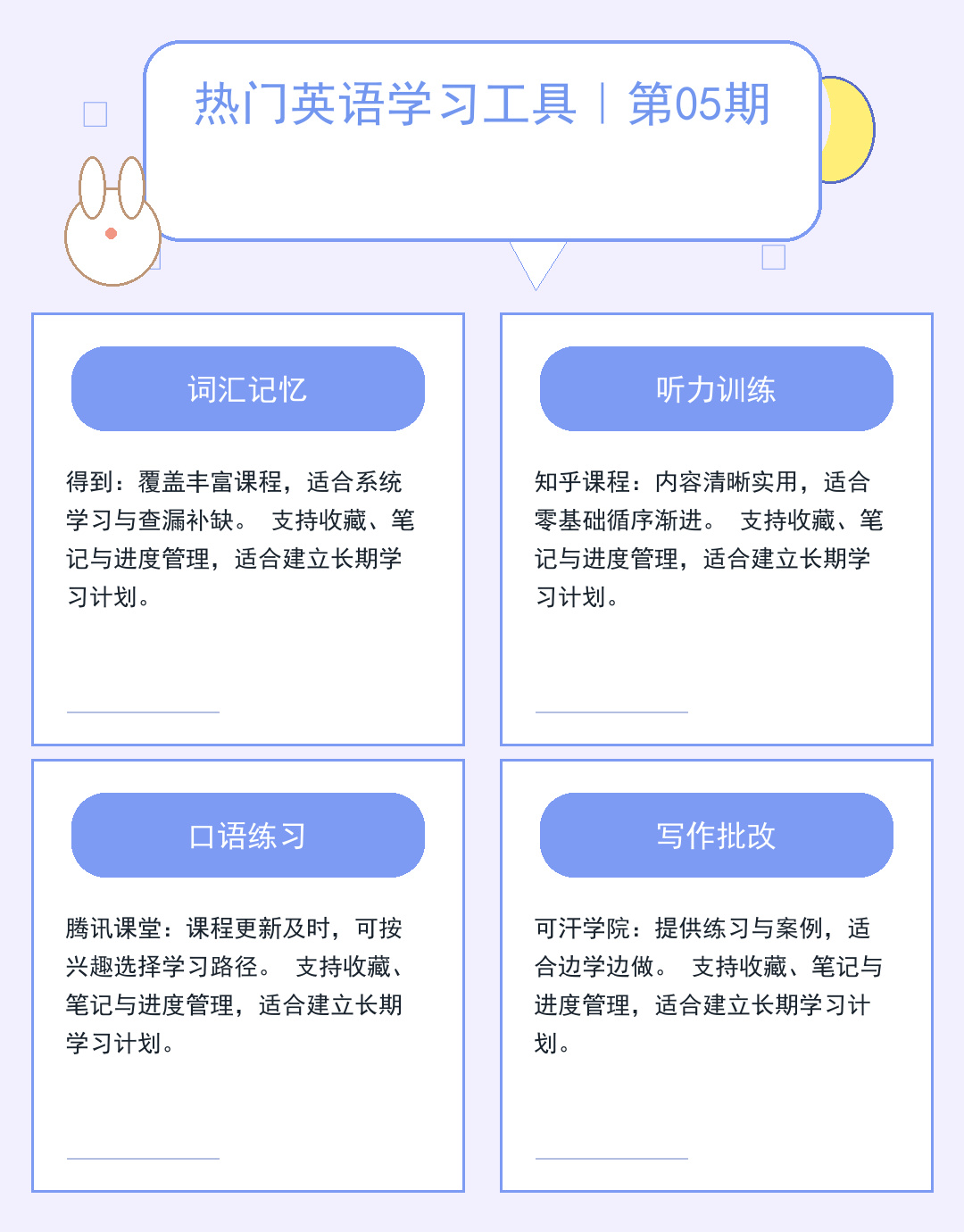cs服务器